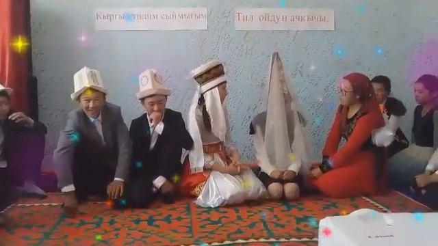 Нарын району Жалгыз-Терек айылы Рысбек Усубалиев атындагы орто мектеби. смотреть онлайн