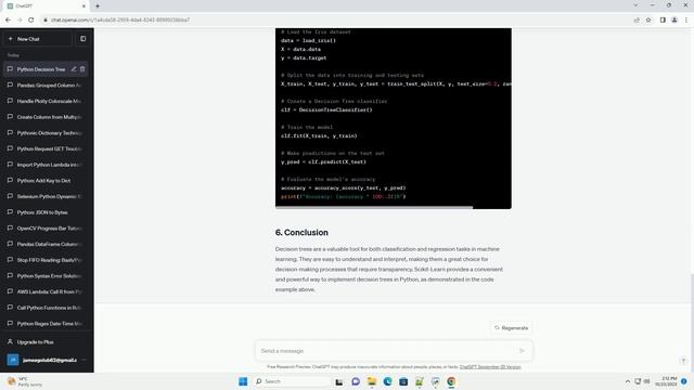 decision making tree python смотреть онлайн