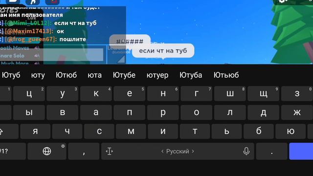 если ты смотришь без подписки то ты потом не сможешь меня смотреть поэтому срочно подпишись смотреть онлайн