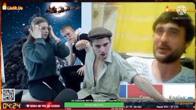 Льолік наводить суєту в чат рулєтці 😂#льолік #німий #чатрулєтка смотреть онлайн