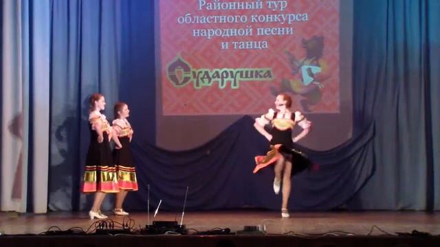 трио "Импульс" - Девичий перепляс смотреть онлайн