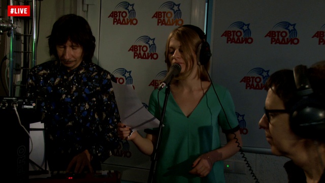 A'Studio – Папа Мама (#LIVE Авторадио) смотреть онлайн