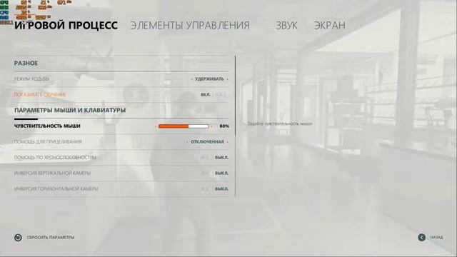 Quantum Break Phenom IIx6 1055t.GTX-1060.8-RAM.1080p смотреть онлайн