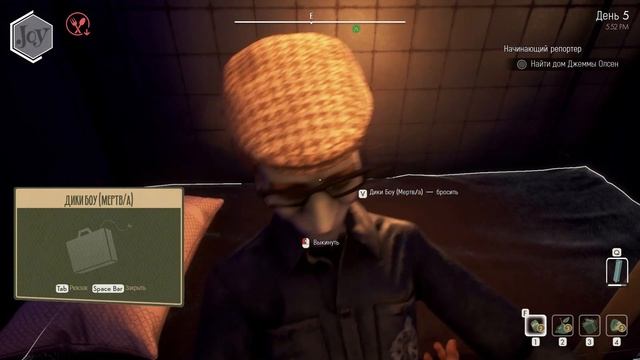 We Happy Few#7△ Взлом и проникновение. смотреть онлайн