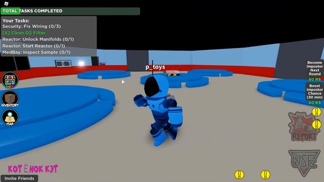 Амонг Ас в РОБЛОКС Kafa boy ПРЕДАТЕЛЬ в AMONG US ROBLOX смотреть онлайн