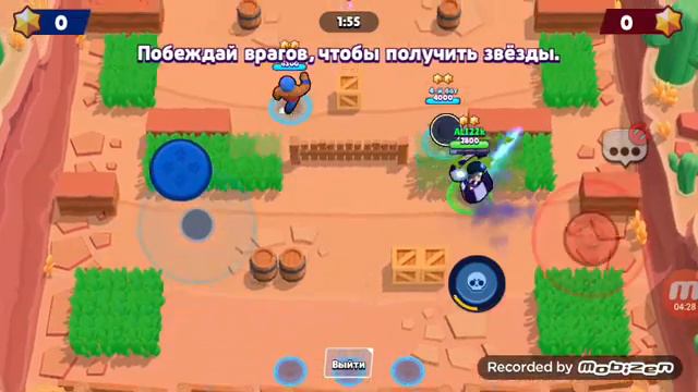 Я играю в brawl Stars смотреть онлайн