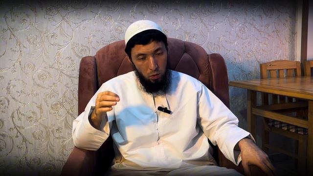 Таухид единобожие это…