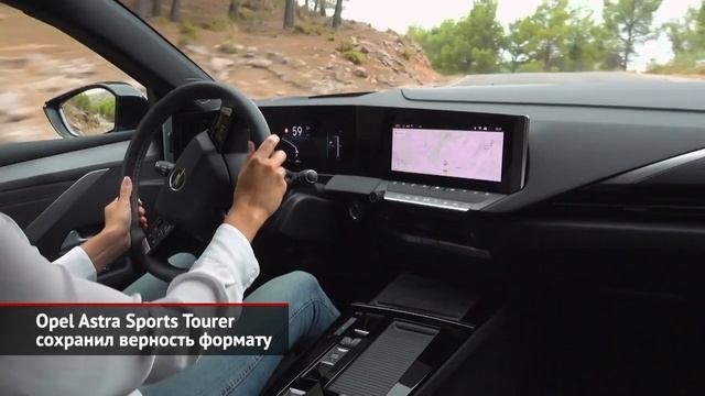Opel Astra Sports Tourer универсал Toyota Corolla посвежела смотреть онлайн