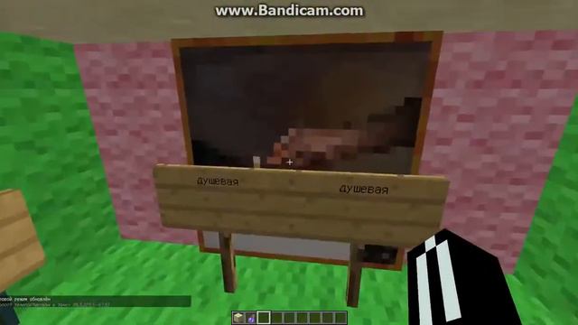 Minecraft 1.5.2 голодные игры Ip смотреть онлайн