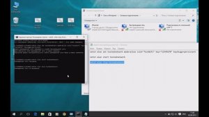 Как раздать WiFi С Ноута Windows 10