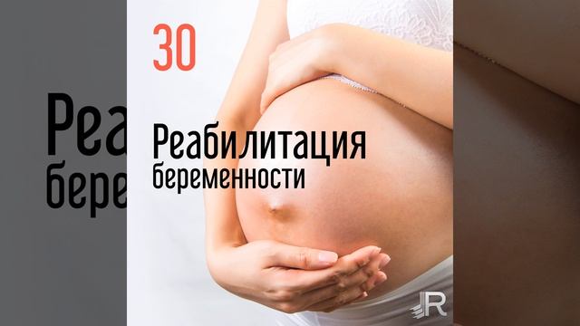 Визуализация рождений смотреть онлайн