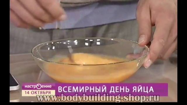 Яичный белок альбумин смотреть онлайн
