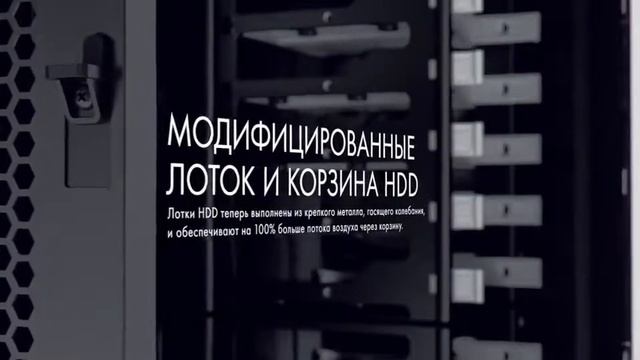 Fractal Design Define R5 смотреть онлайн