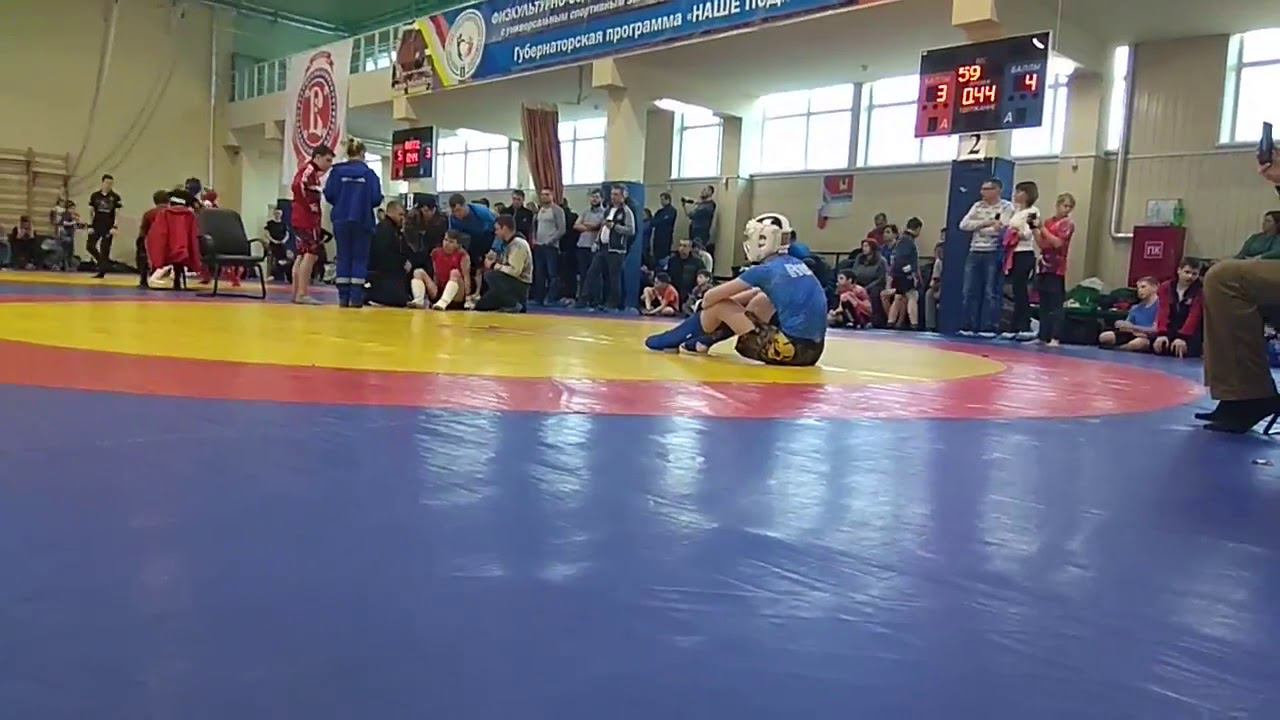 Ваня Сизых