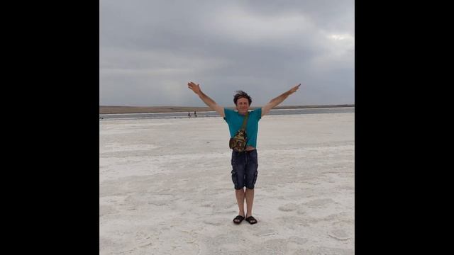 Баскунчак. Наша туристическая поездка на солёное озеро. смотреть онлайн