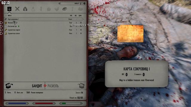 Прохождение The Elder Scrolls V: Skyrim Anniversary Edition ч1(Побег) смотреть онлайн