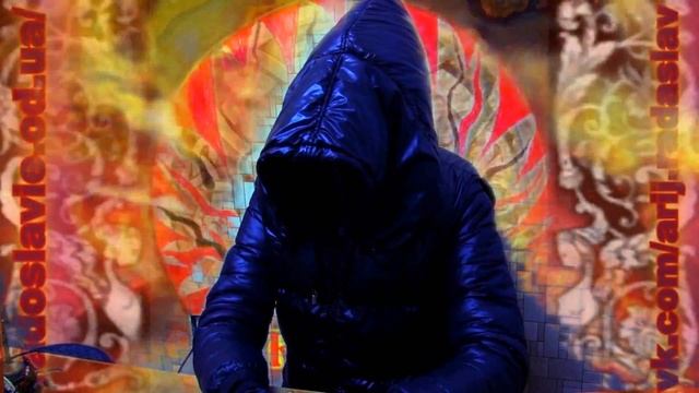 ПРОЧТЕНИЕ И ПЕРЕВОД ДРЕВНИХ ТЕКСТОВ на аоумарасии (64 образной буквице) смотреть онлайн