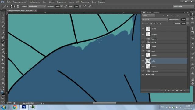Процесс создания иллюстрации в photoshop ( контур в Illustrator) смотреть онлайн
