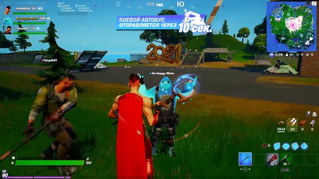 Фортнайт Стрим Игры С Макаром Играю С Подписчиками Магазин Предметов Фортнайт ,!!!! смотреть онлайн