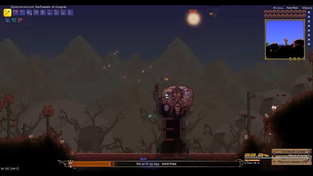 Террария возвращается! | Крылья до хардмода! | Террария с кучей модов смотреть онлайн