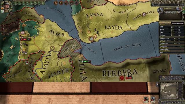 Crusader Kings 2 Jade Dragon Chinese Taoist Sheik ep 14 смотреть онлайн