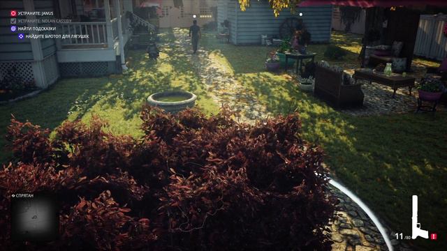 АГЕНТ ПРОТИВ АГЕНТА | Hitman 2 прохождение #7 смотреть онлайн