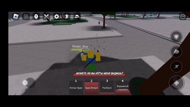 РОБЛОКС битва НУБА и Манекена! СМОТРЕТЬ ДО КОНЦА! смотреть онлайн