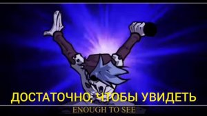 перевод песни silly billy