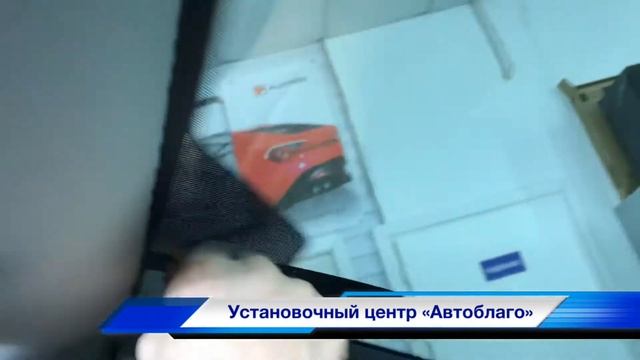 Достойная замена AAALINE смотреть онлайн