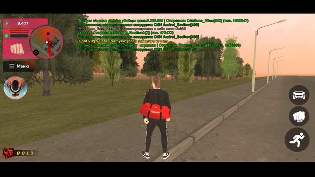 😂ВЗЛОМАЛ АККАУНТ АДМИНИСТРАТОРА 1LvL на БЛЕК РАША! КАК ВЗЛОМАТЬ АККАУНТ?! - BLACK RUSSIA (CRMP) смотреть онлайн