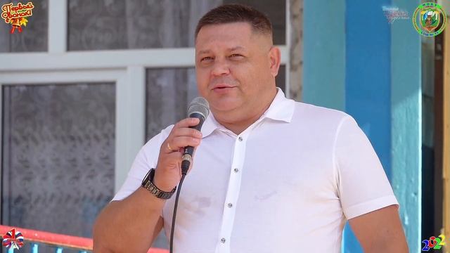 Директор осх "Березанское" Близнюк А.П. Праздник Первого звонка в МОБУ СОШ №15 20220901Sh15PrZv07 смотреть онлайн