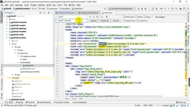 148、性能压测 优化 nginx动静分离 смотреть онлайн