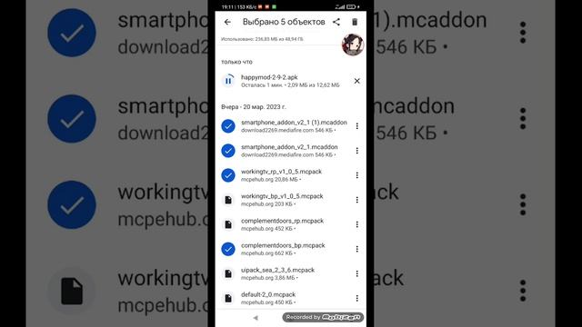 как скачать тока бока за 1 минуту смотреть онлайн
