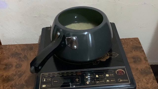 Midea  Induction: How To Use Induction Cooker