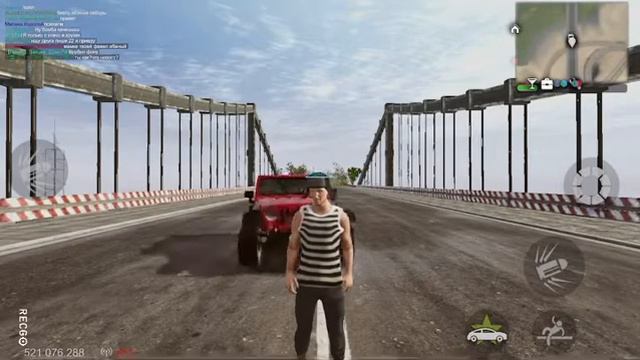 Водитель, тебя ждут дома смотреть онлайн