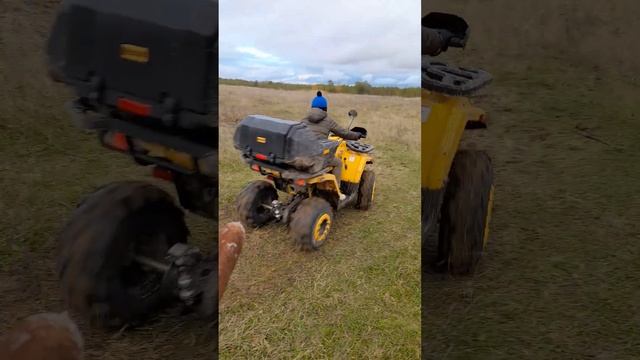 квадроцикл. смотреть онлайн