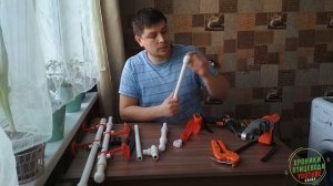Ниппельная поилка для линии поения
