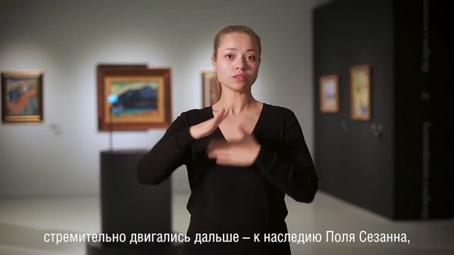 Давид Бурлюк. Цветущий сад. 1913 смотреть онлайн