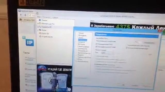 Как открыть порт для гаррис мода смотреть онлайн