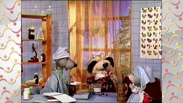 Шишкин Лес утро. Мечтатели. Врачи смотреть онлайн