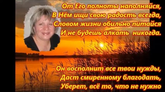 Когда нечего больше отдать... смотреть онлайн