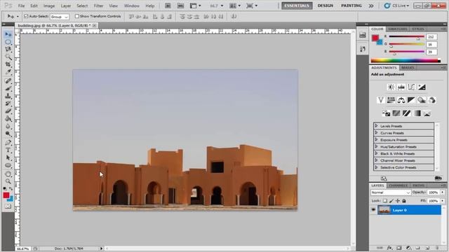 Sec 1 Photoshop CS5 смотреть онлайн