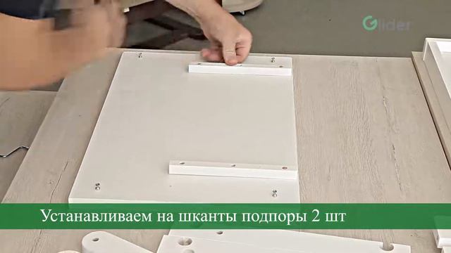 Сборка стола Лотос смотреть онлайн