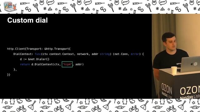 Go dns lookup. Загиров Рустам, Ozon. смотреть онлайн