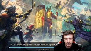 RAID: АНКИЛ НОВОГО ПОКОЛЕНИЯ 4/5/6 КБ ОДНА СКОРОСТЬ + НИНДЗЯ В КОМАНДЕ | ГАЙД (ПЕРЕИЗДАНИЕ) 🔥🔥🔥