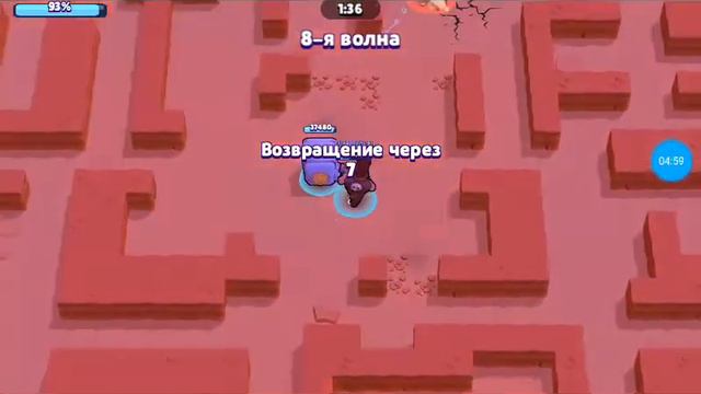 Я забыл сказать всем пока😂 смотреть онлайн