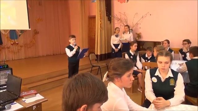 Внеклассное мероприятие "Знатоки истории" (преподаватель Токарева Т.Л.) смотреть онлайн