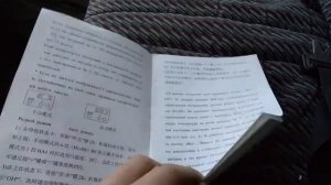 Автономка в газель. Плюсы и минусы .12 в 2 кВт