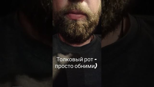 просто обними смотреть онлайн