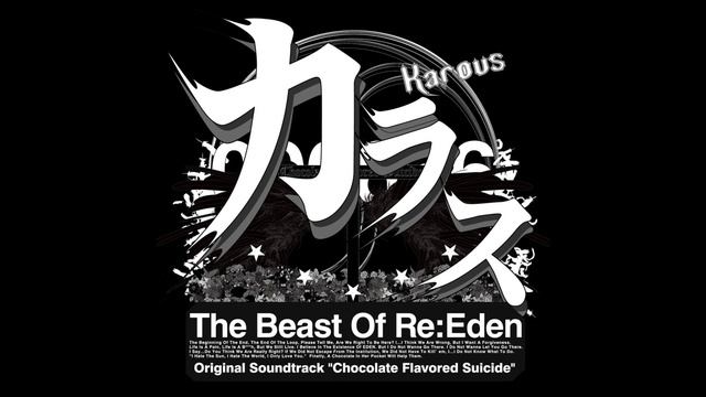 Karous The Beast Of Re:Eden OST - dry fish -degree4 fixed day- смотреть онлайн